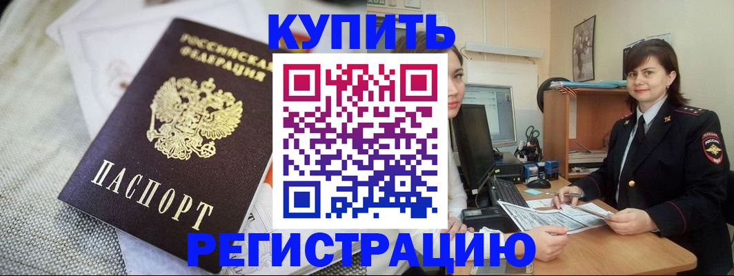 форма 3 в Свирске